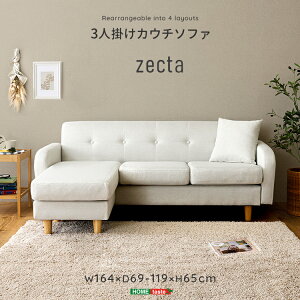 y 2500~OFFN[| QZ[ Ԍ 10/18`10/26܂ŁIz\t@[ 3l|JE`\t@[ R[i[\t@[ L^\t@[ EϊOK |{Ή Zecta-[N^- Ibg}t \t