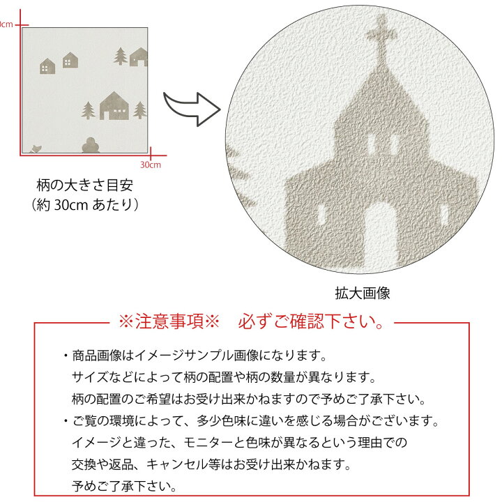 楽天市場 アートパネル 壁掛け おしゃれ インテリア 北欧 イラスト 手書き風 モダン 素朴 地図30cm 1cm 長方形 エンボス 凸凹 アクセントクロス 日本製 ハンドメイド 木枠 Mic楽天市場店 楽天市場 アートパネル 壁掛け おしゃれ インテリア 北欧 イラスト 手書き風 モダン 素朴 地図30cm 1cm 長方形 エンボス 凸凹 アクセントクロス 日本製 ハンドメイド 木枠 Mic楽天市場店