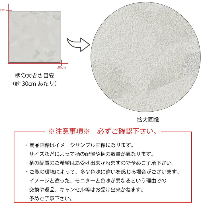 楽天市場 アートパネル おしゃれ 壁掛け 壁紙 クロス 植物 自然 ボタニカル 水彩画 シンプル60cm 60cm 正方形 エンボス 凸凹 アクセントクロス 日本製 ハンドメイド 木枠 Mic楽天市場店