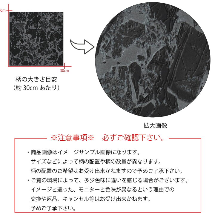 楽天市場 アートパネル おしゃれ 壁掛け 壁紙 クロス モダン 大理石 風 シック モノトーン 大人30cm 30cm 正方形 エンボス 凸凹 アクセントクロス 日本製 ハンドメイド 木枠 Mic楽天市場店