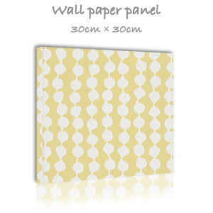 Ǌ| CeA A[g ǎ  G A[gpl k _  hbg VbN fp p^[  F CG[30cm×30cm ` G{X ʉ ANZgNX { n