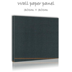 Ǌ| CeA A[g ǎ  G A[gpl NX _ k Vv  C p^[G{X ʉ ANZgNX { nhCh ؘg