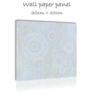 y10%OFF XԌ聦 11/5 18:00`11/16 23:59܂ŁIzǊ| CeA A[g ǎ  G A[gpl NX k  p^[ _ hbg Ǐ30cm×30cm ` G{X 