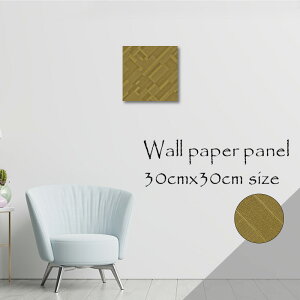 y10%OFF XԌ聦 11/5 18:00`11/16 23:59܂ŁIzǊ| CeA A[g ǎ  G A[gpl NX k  S[h  F LL P  p^[  ͗l 