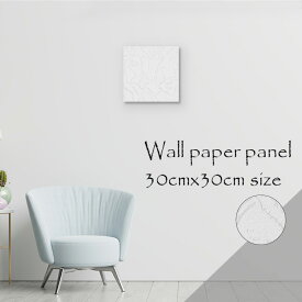 楽天市場 イラスト ボード インテリア 寝具 収納 の通販