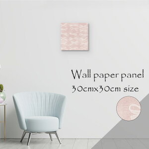 y10%OFF XԌ聦 11/5 18:00`11/16 23:59܂ŁIzǊ| CeA A[g ǎ  G A[gpl NX k  킢 L[g { sN K[[  _ u