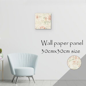 Ǌ| CeA A[g ǎ  G A[gpl NX k   t[ pXe [t GKg _ 킢 IV  Vv NX G{X i