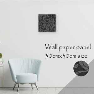 y10%OFF XԌ聦 11/5 18:00`11/16 23:59܂ŁIzǊ| CeA A[g ǎ  G A[gpl NX k  yCY[ mg[ mN  GKg _ 