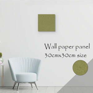 y10%OFF XԌ聦 10/14 20:00`10/20 23:59܂ŁIzǊ| CeA A[g ǎ  G A[gpl NX k  a_ a [ a { F japan a lC IV