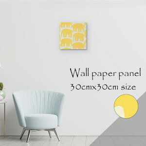 【※10%OFF 当店期間限定※ 10/25 00:00〜10/30 23:59まで!】壁掛け インテリア アート 壁紙 おしゃれ 絵画 アートパネル クロス 北欧 装飾 高級 エンボス 高品質 日本製 木枠 天然木 ウォールペーパ