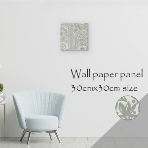 Ǌ| CeA A[g ǎ  G A[gpl NX k   G{X i { ؘg VR EH[y[p[pl G CeA ͗lւ ʉ 