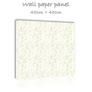 yubNtCf[ 10%OFF 11/20 20:00`11/27 01:59܂ŁIzǊ| CeA A[g ǎ  G A[gpl  A c^ {[_[ p^[ 45cm×45cm ` G{X ʉ