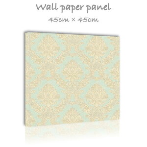 Ǌ| CeA A[g ǎ  G A[gpl _ GKg   [bp45cm×45cm ` G{X ʉ ANZgNX { nhCh ؘg