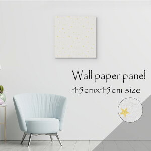 y10%OFF XԌ聦 11/5 18:00`11/16 23:59܂ŁIzǊ| CeA A[g ǎ  G A[gpl NX k  p^[   X^[ |bv 킢 q ؘg Ǌ|