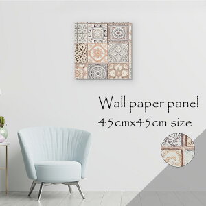 y10%OFF XԌ聦 11/5 18:00`11/16 23:59܂ŁIzǊ| CeA A[g ǎ  G A[gpl NX k   ^C mfBbN g p^[ AeB[