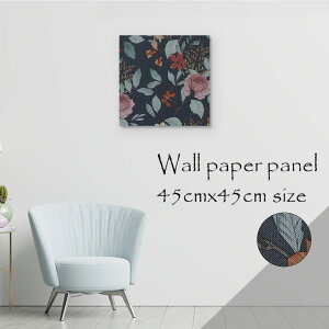 【※10%OFF 当店期間限定※ 10/25 00:00〜10/30 23:59まで!】壁掛け インテリア アート 壁紙 おしゃれ 絵画 アートパネル クロス 北欧 装飾 花 フラワー エレガント バラ 薔薇 花柄 モダン オシャレ