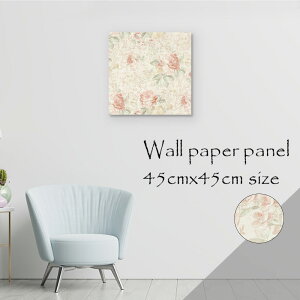 y10%OFF XԌ聦 11/5 18:00`11/16 23:59܂ŁIzǊ| CeA A[g ǎ  G A[gpl NX k   t[ pXe [t GKg _ 킢 