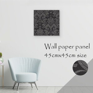 y10%OFF XԌ聦 11/5 18:00`11/16 23:59܂ŁIzǊ| CeA A[g ǎ  G A[gpl NX k  yCY[ mg[ mN  GKg _ 