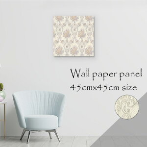 Ǌ| CeA A[g ǎ  G A[gpl NX k  _ VbN g NVbN GKg   IV p^[  Zu G{X i