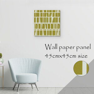 y10%OFF XԌ聦 10/25 00:00`10/30 23:59܂ŁIzǊ| CeA A[g ǎ  G A[gpl NX k   G{X i { ؘg VR EH[y[p