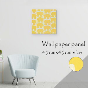 【※10%OFF 当店期間限定※ 10/25 00:00〜10/30 23:59まで!】壁掛け インテリア アート 壁紙 おしゃれ 絵画 アートパネル クロス 北欧 装飾 高級 エンボス 高品質 日本製 木枠 天然木 ウォールペーパ