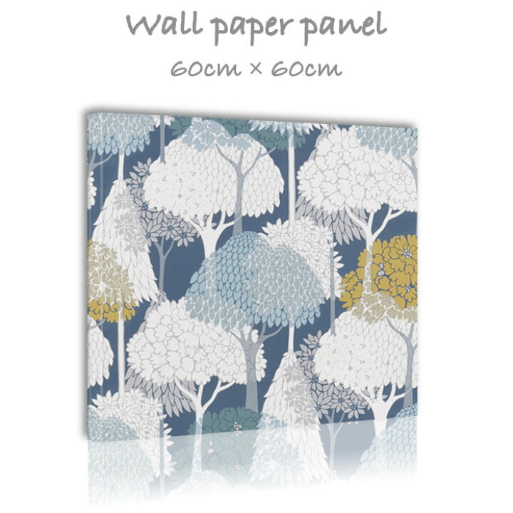 楽天市場 アートパネル 壁掛け おしゃれ インテリア 北欧 モダン 木 絵 アート イラスト 壁紙 クロス60cm 60cm 正方形 エンボス 凸凹 アクセントクロス 日本製 ハンドメイド 木枠 Mic楽天市場店