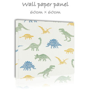 y10%OFF XԌ聦 11/5 18:00`11/16 23:59܂ŁIzǊ| CeA A[g ǎ  G A[gpl NX k 킢 Jt q  _Ci\[60cm×60cm ` G