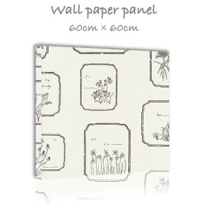 y10%OFF XԌ聦 11/5 18:00`11/16 23:59܂ŁIzǊ| CeA A[g ǎ  G A[gpl NX  k G CXg AC{[ 菑 }60cm×60cm ` G{