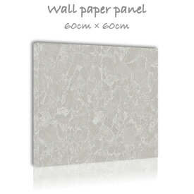 楽天市場 壁紙 大理石風の通販