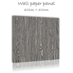 Ǌ| CeA A[g ǎ  G A[gpl NX  Ebh ؖ  A _ K[W60cm×60cm ` G{X ʉ ANZgNX { nhCh ؘg