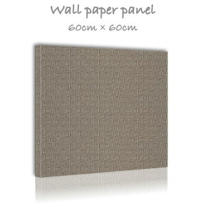 Ǌ| CeA A[g ǎ  G A[gpl NX _ VbN Vv ubN  fR{R60cm×60cm ` G{X ʉ ANZgNX { nhCh 