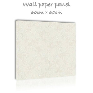 Ǌ| CeA A[g ǎ  G A[gpl  ԕ Vv nCNIeB[ 60cm×60cm ` G{X ʉ ANZgNX { nhCh ؘg