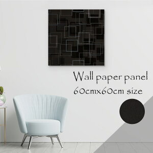 y10%OFF XԌ聦 11/5 18:00`11/16 23:59܂ŁIzǊ| CeA A[g ǎ  G A[gpl NX k  p^[ ͗l  ubN  ؂ւ IV l