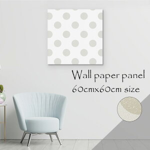 y10%OFF XԌ聦 11/5 18:00`11/16 23:59܂ŁIzǊ| CeA A[g ǎ  G A[gpl NX k  hbg  p^[ 킢 O[ ˂ݐF POP |bv