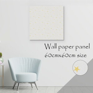 y10%OFF XԌ聦 11/5 18:00`11/16 23:59܂ŁIzǊ| CeA A[g ǎ  G A[gpl NX k  p^[   X^[ |bv 킢 q ؘg Ǌ|