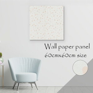 【※10%OFF 当店期間限定※ 10/25 00:00〜10/30 23:59まで!】壁掛け インテリア アート 壁紙 おしゃれ 絵画 アートパネル クロス 北欧 装飾 花 モダン さくらんぼ 桜 チェリー 総柄 パターン オシャ