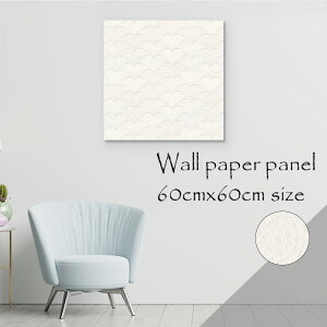 y10%OFF XԌ聦 11/5 18:00`11/16 23:59܂ŁIzǊ| CeA A[g ǎ  G A[gpl NX k  킢 L[g n[g K[[  _ uh 