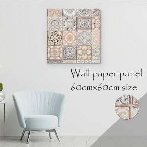 y10%OFF XԌ聦 11/5 18:00`11/16 23:59܂ŁIzǊ| CeA A[g ǎ  G A[gpl NX k   ^C mfBbN g p^[ AeB[