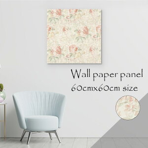 y10%OFF XԌ聦 11/5 18:00`11/16 23:59܂ŁIzǊ| CeA A[g ǎ  G A[gpl NX k   t[ pXe [t GKg _ 킢 