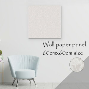 y10%OFF XԌ聦 11/5 18:00`11/16 23:59܂ŁIzǊ| CeA A[g ǎ  G A[gpl NX k  yCY[ mg[ mN  GKg _ 