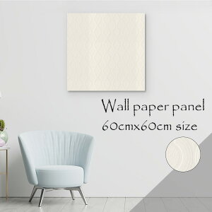 y10%OFF XԌ聦 10/25 00:00`10/30 23:59܂ŁIzǊ| CeA A[g ǎ  G A[gpl NX k  _ NVbN g  p^[  GKg