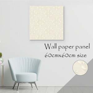 Ǌ| CeA A[g ǎ  G A[gpl NX k  _ VbN g NVbN GKg   IV p^[  Zu G{X i