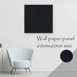 Ǌ| CeA A[g ǎ  G A[gpl NX k  a_ a [ a { japan a lC IV  NX {Ɖ n Vv  lC G