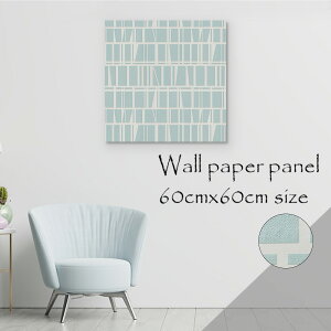 y10%OFF XԌ聦 11/5 18:00`11/16 23:59܂ŁIzǊ| CeA A[g ǎ  G A[gpl NX k   G{X i { ؘg VR EH[y[p