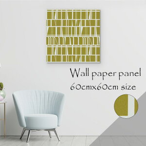 y10%OFF XԌ聦 11/5 18:00`11/16 23:59܂ŁIzǊ| CeA A[g ǎ  G A[gpl NX k   G{X i { ؘg VR EH[y[p