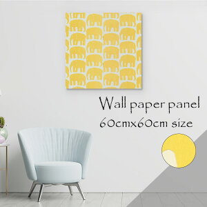 y10%OFF XԌ聦 11/5 18:00`11/16 23:59܂ŁIzǊ| CeA A[g ǎ  G A[gpl NX k   G{X i { ؘg VR EH[y[p