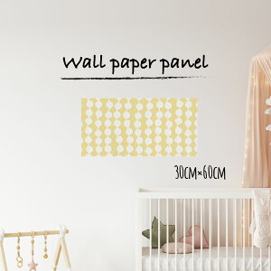 y10%OFF XԌ聦 10/25 00:00`10/30 23:59܂ŁIzǊ| CeA A[g ǎ  G A[gpl k _  hbg VbN fp p^[  F CG[30cm×60cm 