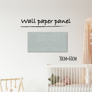 yubNtCf[ 10%OFF 11/20 20:00`11/27 01:59܂ŁIzǊ| CeA A[g ǎ  G A[gpl _ ^C p^[ k g30cm×60cm ` G{X ʉ A