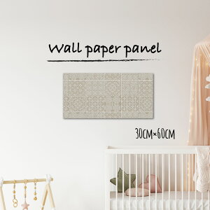 yubNtCf[ 10%OFF 11/20 20:00`11/27 01:59܂ŁIzǊ| CeA A[g ǎ  G A[gpl _ ^C p^[ k g30cm×60cm ` G{X ʉ A