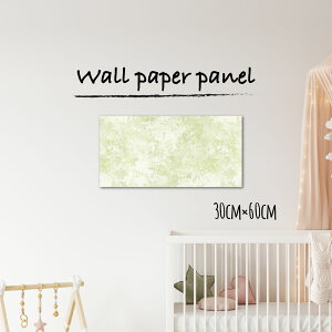 yX[p[Z[Ԍ聦 10%OFFN[||Cg{IzǊ| CeA A[g ǎ  G A[gpl NX A R {^jJ ʉ Vv30cm×60cm ` G